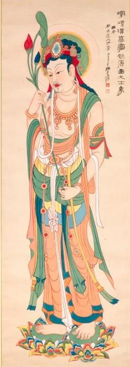 张大千 (1899-1983)敦煌莫高窟初唐画大士像设色纸本 镜框一九四八年作196.8 x 68.6公分(77 x 27寸)估价:港币 15,000,000–20,000,000美元 1,900,000–2,600,000