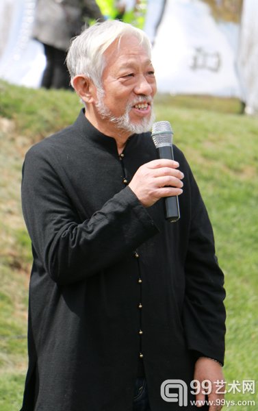 栗宪庭开幕致辞
