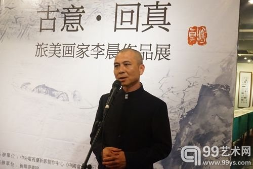 现场图片