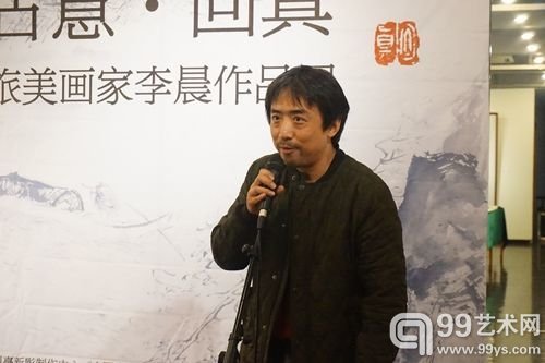 现场图片