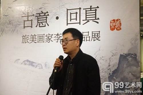 现场图片