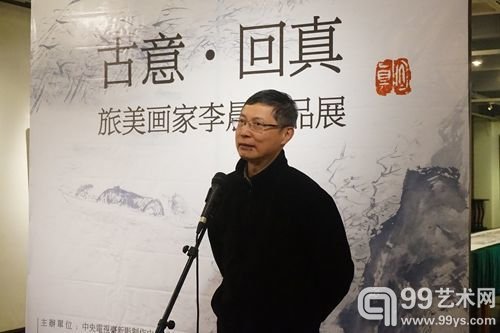 现场图片