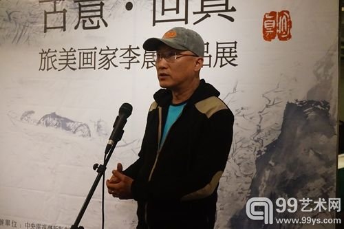 现场图片