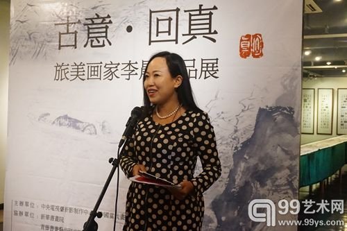 现场图片