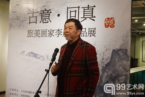 现场图片