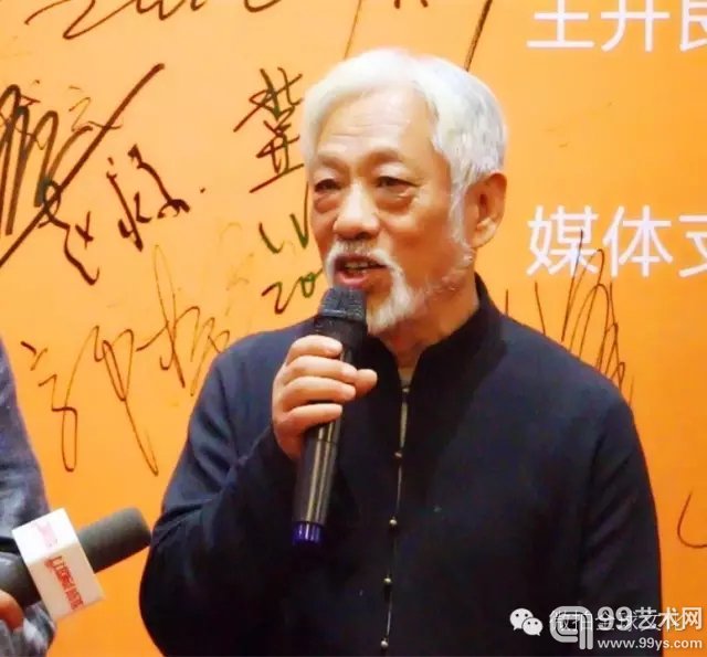 著名批评家栗宪庭致辞：希望破冰时代真的能够破冰，艺术家的自由是靠争取而不是靠恩赐，要争取表达自由和内心的世界。
