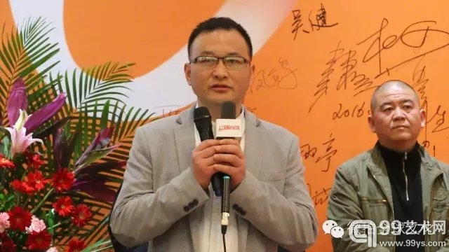 微拍全球创始人澄致辞
