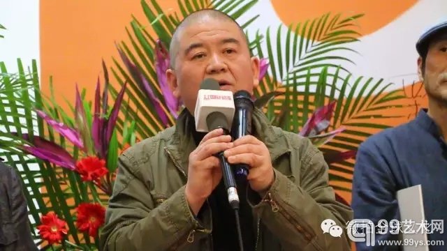 著名批评家、本次展览策展人冀少峰致辞