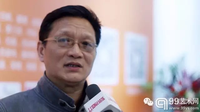 著名批评家李晓峰致辞