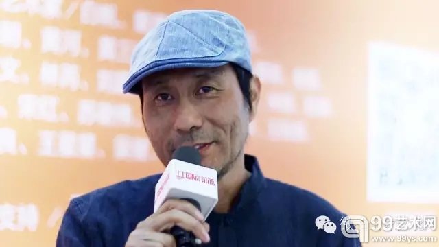 北京上上国际美术馆馆长李广明致辞
