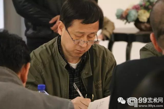 学术研讨会