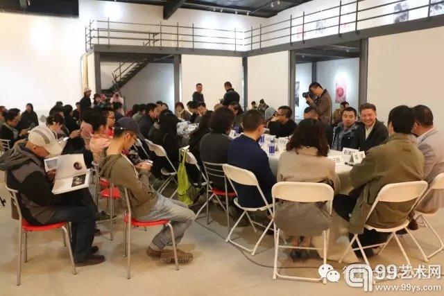 学术研讨会