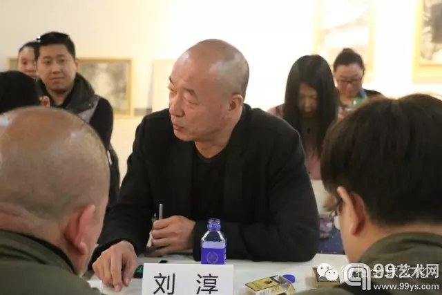 学术研讨会
