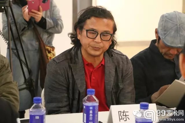 学术研讨会