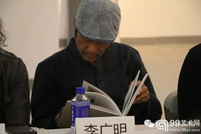 学术研讨会