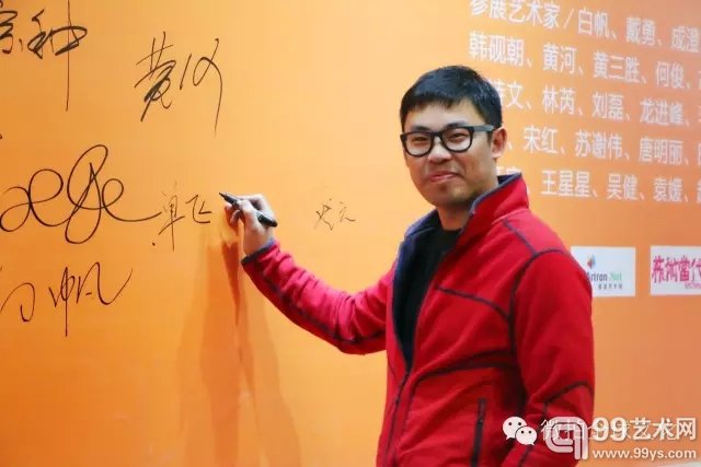 破冰.时代当代油画巡回展丨单飞