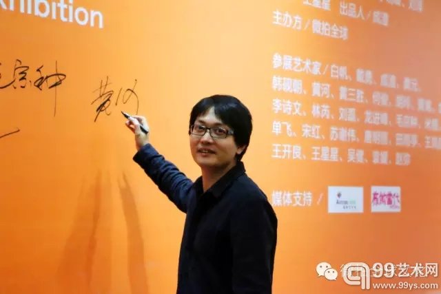 破冰.时代当代油画巡回展丨黄河