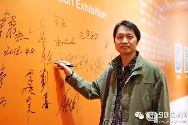 破冰.时代当代油画巡回展丨黄三胜