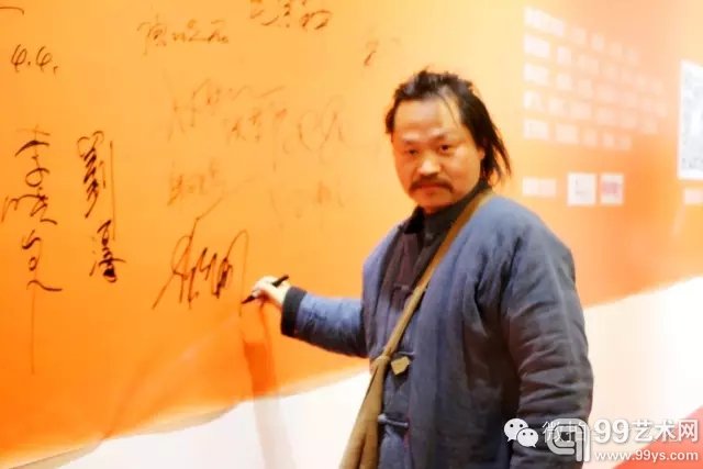 破冰.时代当代油画巡回展丨彭渊