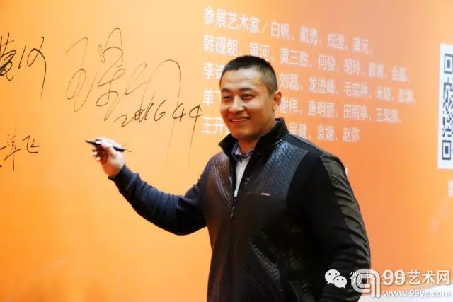 破冰.时代当代油画巡回展丨王星星