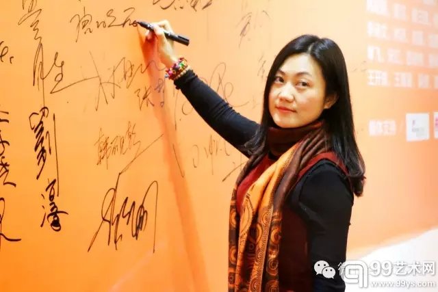 破冰.时代当代油画巡回展丨唐明丽