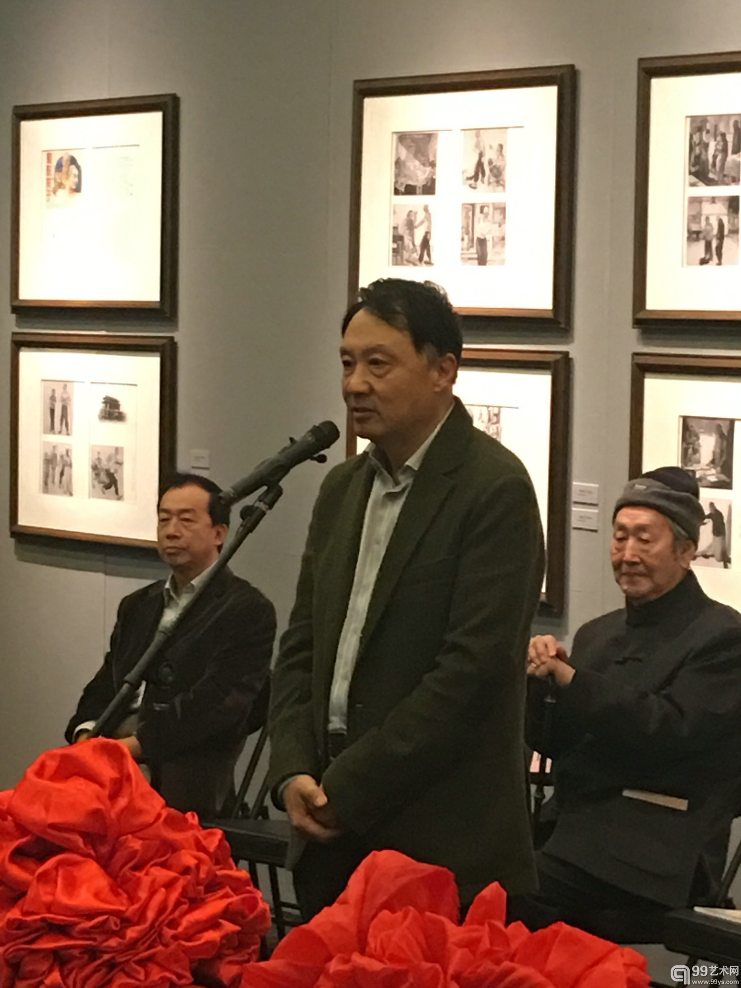 北京画院院长王明明致辞