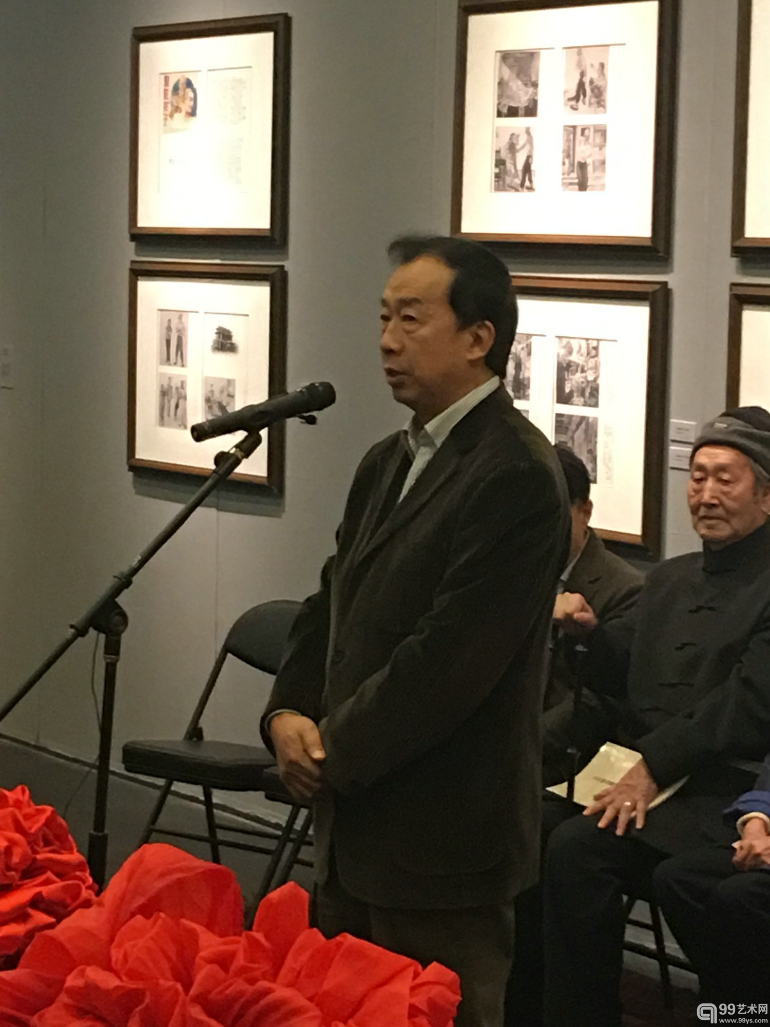 中国新闻漫画研究会会长张耀宁致辞