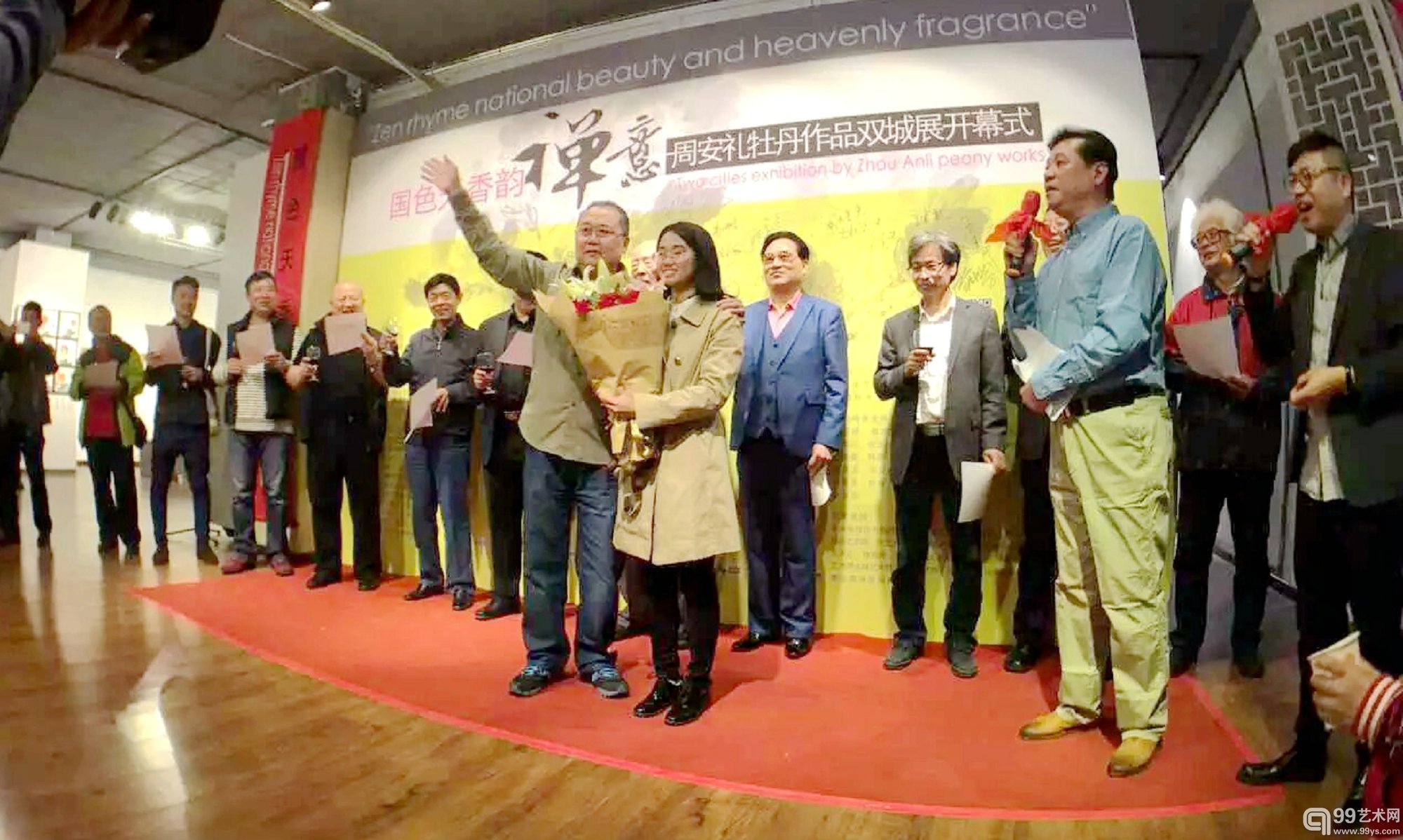 开幕式会场