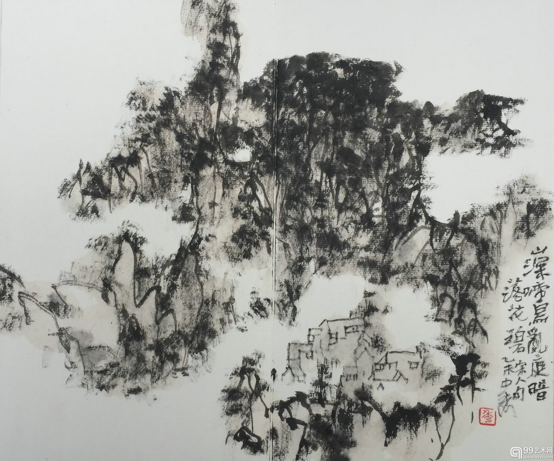 王中秀作品 