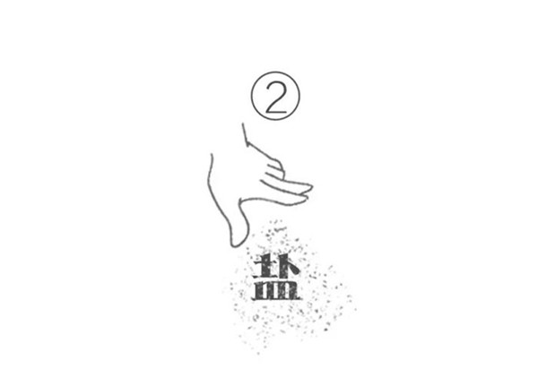 \