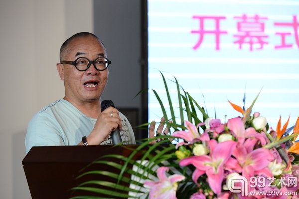 展览现场嘉宾致辞