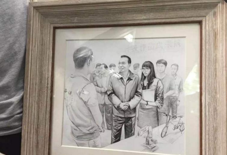 \