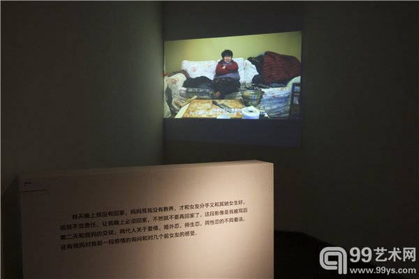 展览现场