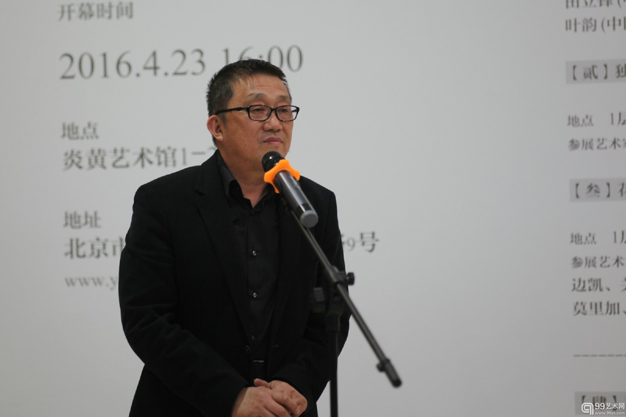 展览现场图