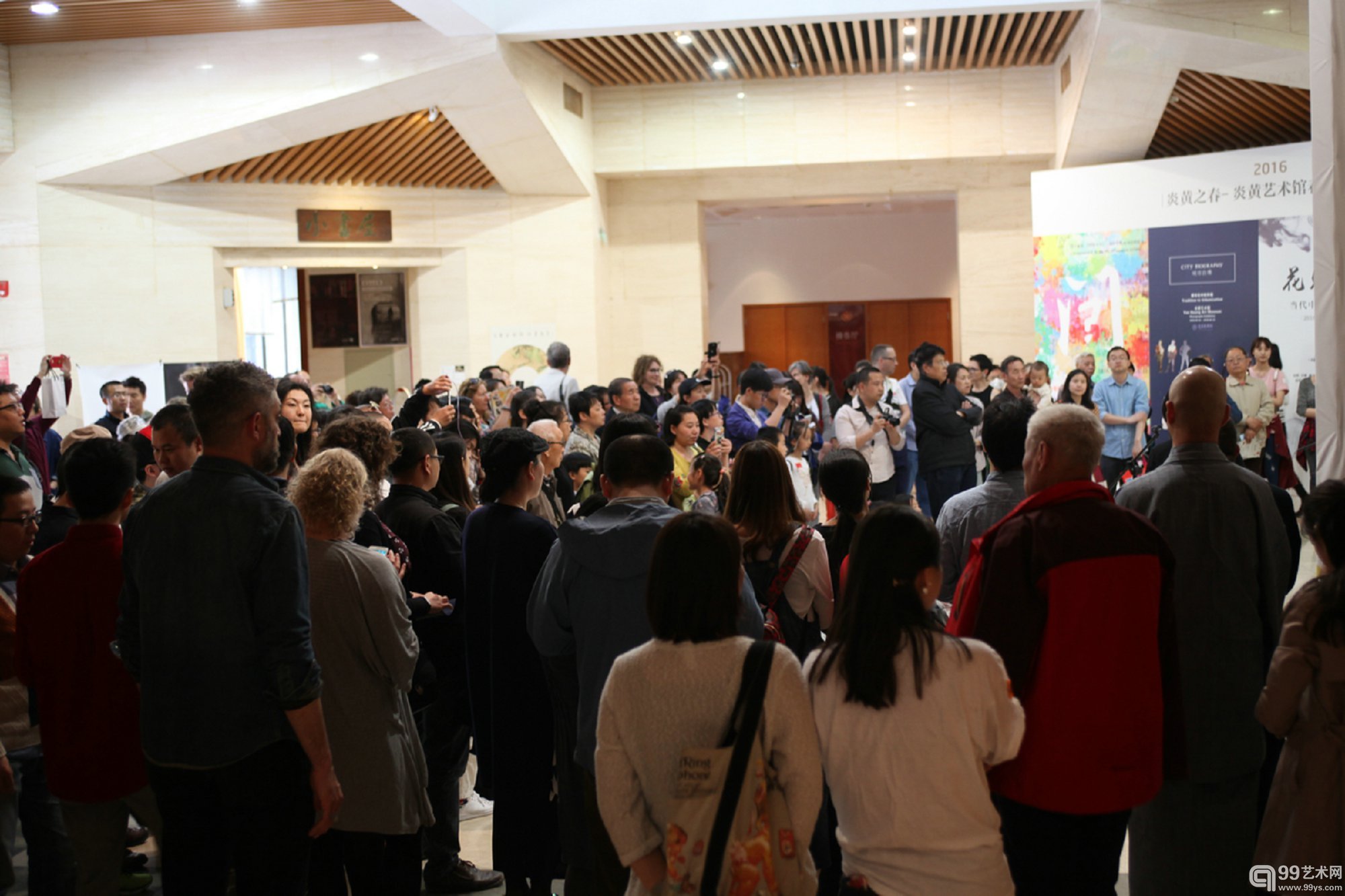 展览现场图