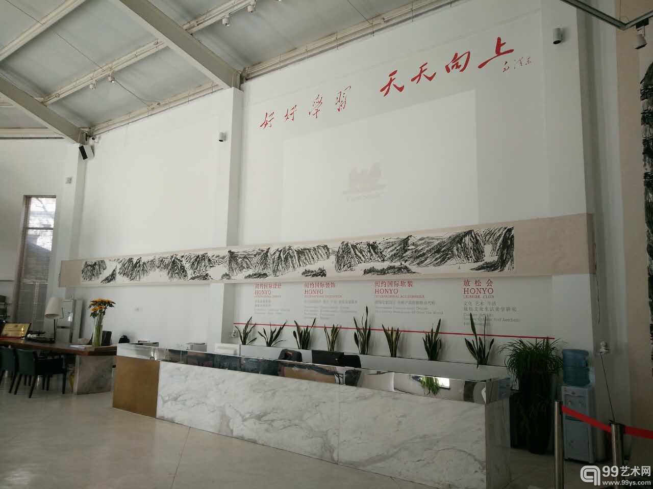 长水远山2015 1200乘以72cm 滑轮 水墨