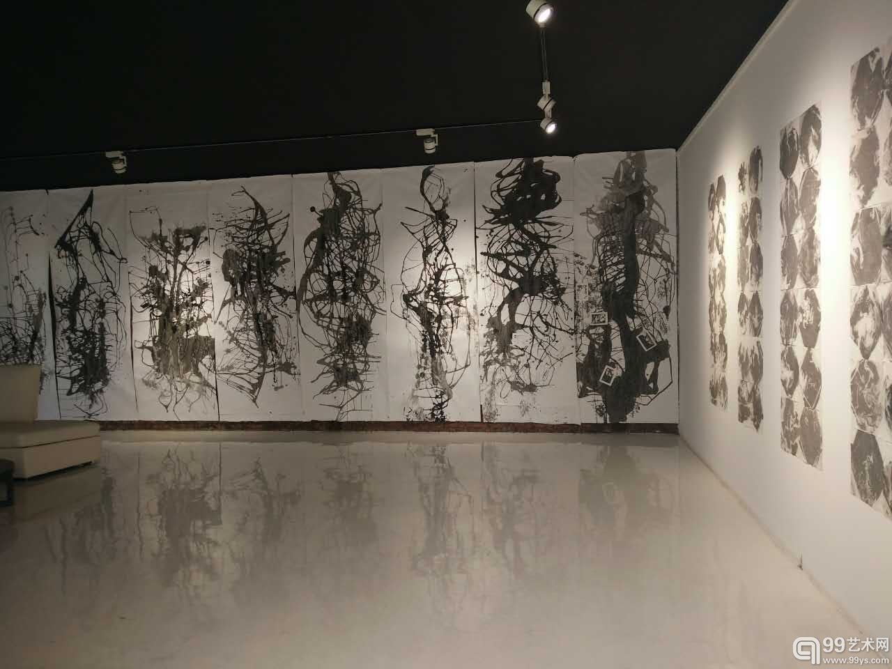 互动水墨 2016(2)