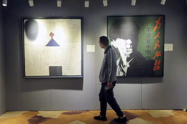  “中国二十世纪及当代艺术”展区同样吸引藏家的眼球
