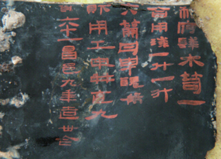 醒醒吧海昏侯：你已经out了