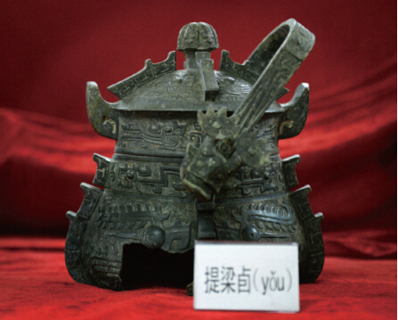 醒醒吧海昏侯：你已经out了