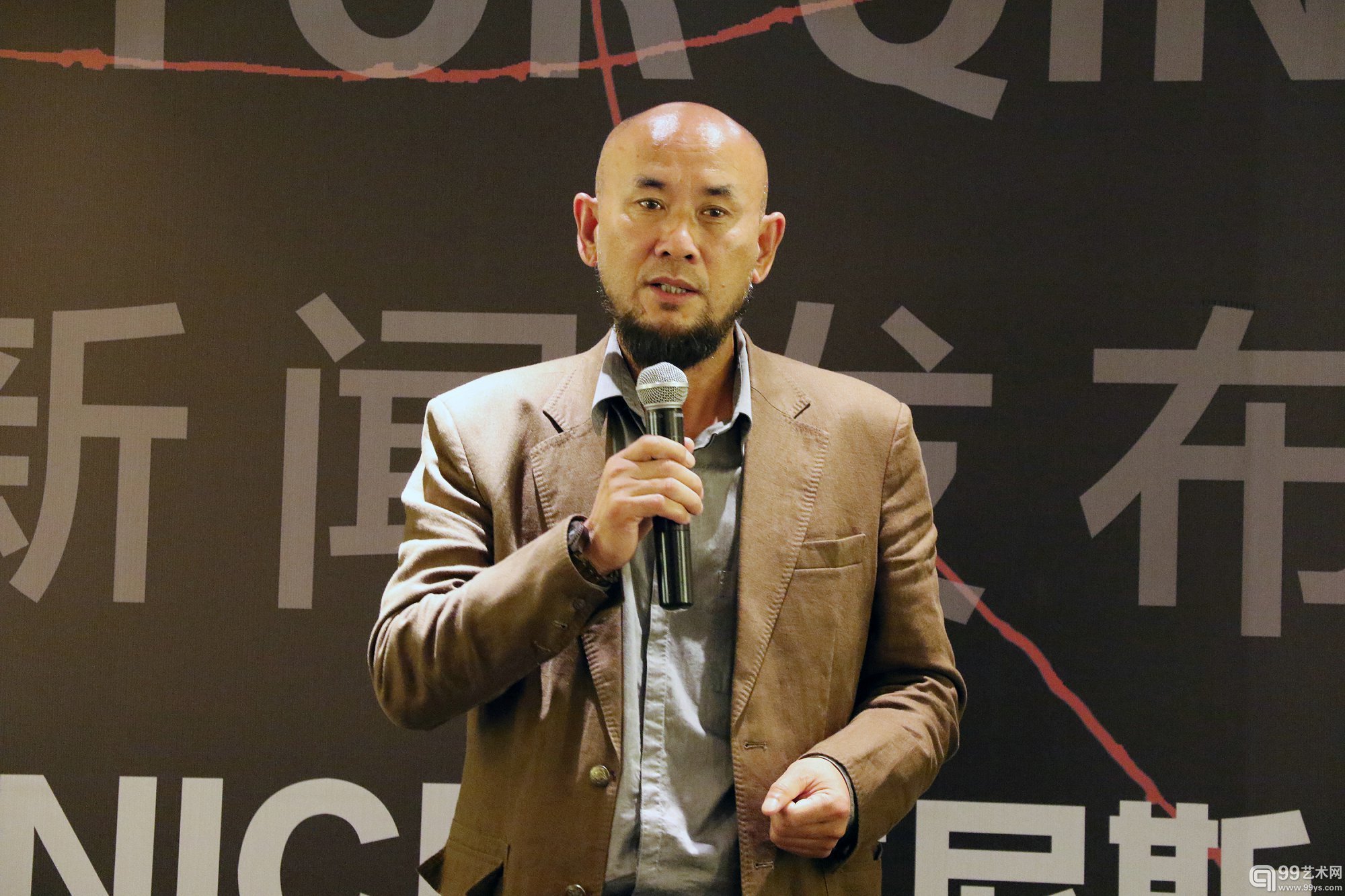 艺术家秦风致辞