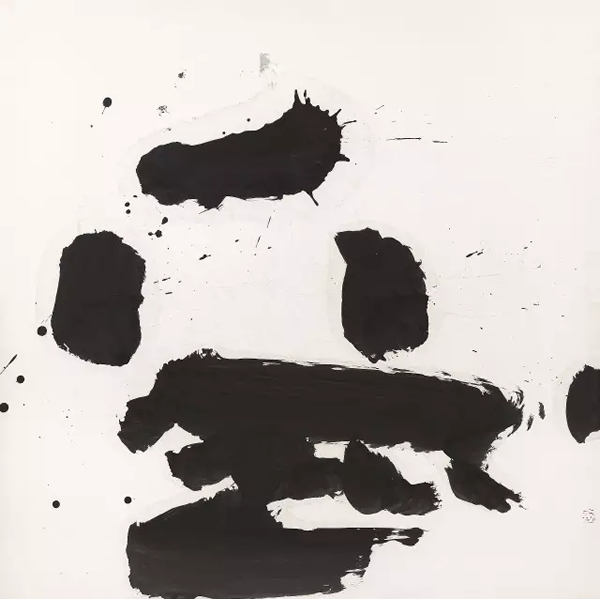 井上有一 爱 1973年作 水墨 纸本 108 x 109.4 cm