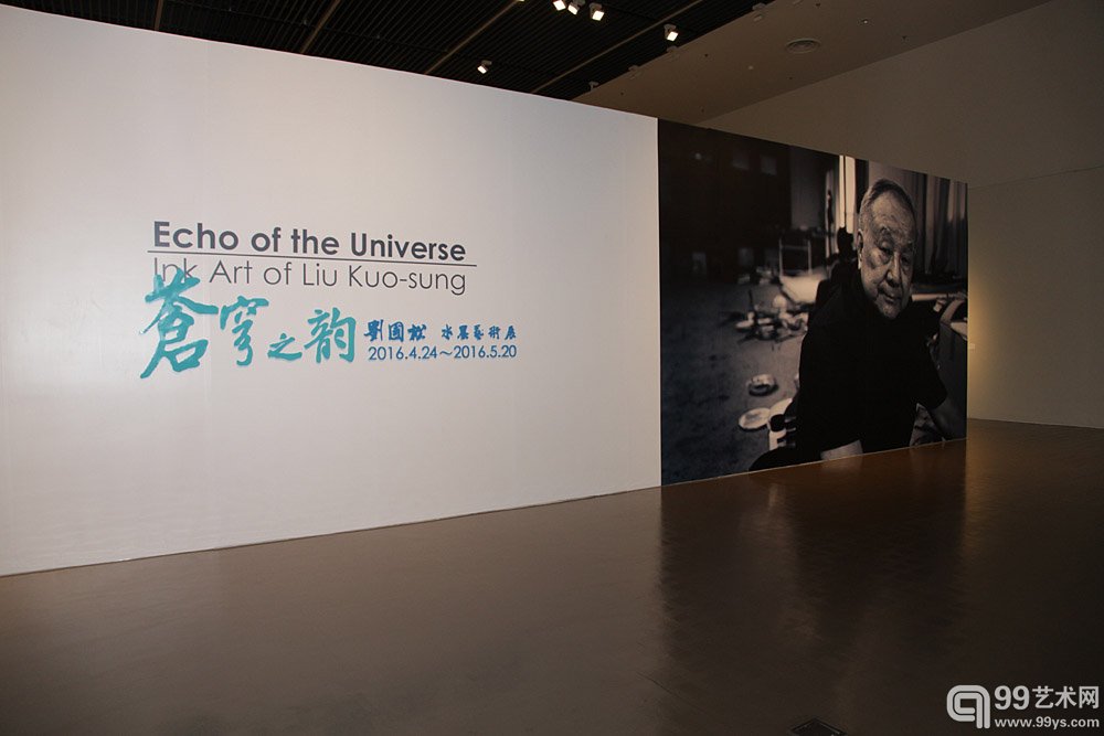 展览现场图