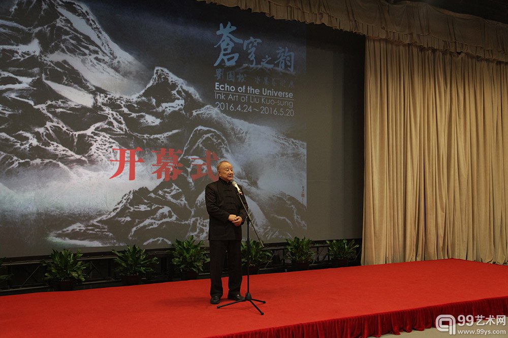 展览现场图