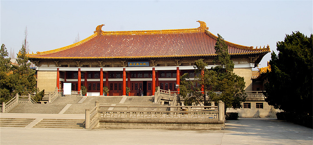 南京博物馆