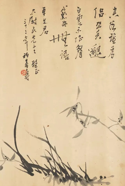 Lot0210 潘天寿 兰花