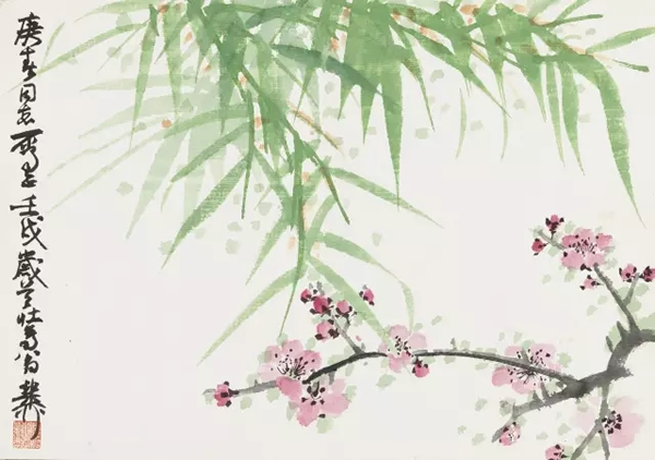 Lot001 谢稚柳  桃竹双清