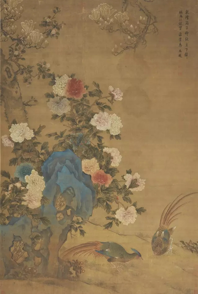 Lot0957 邹一桂(1686-1772)   临宋人花鸟