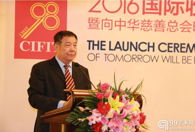 本次活动组委会秘书长、总策划张金卫主持开幕式