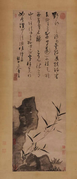 吴镇  野竹图
